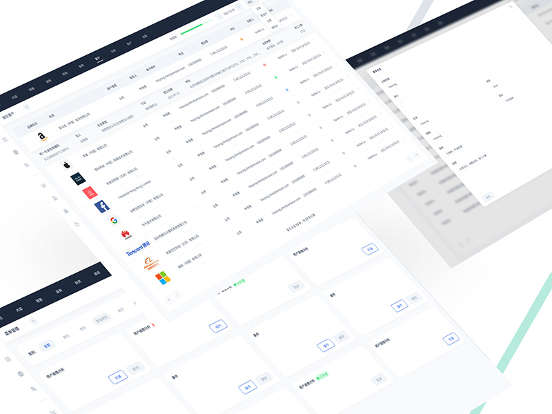 数字化管理 | Digital Management